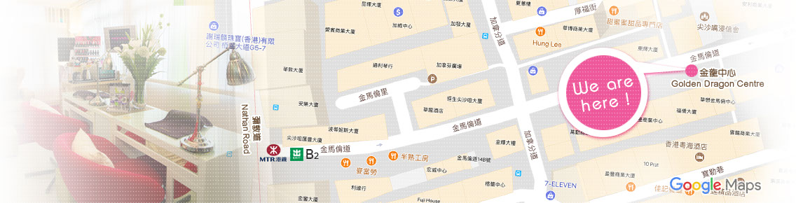 telephone: +852 96321041