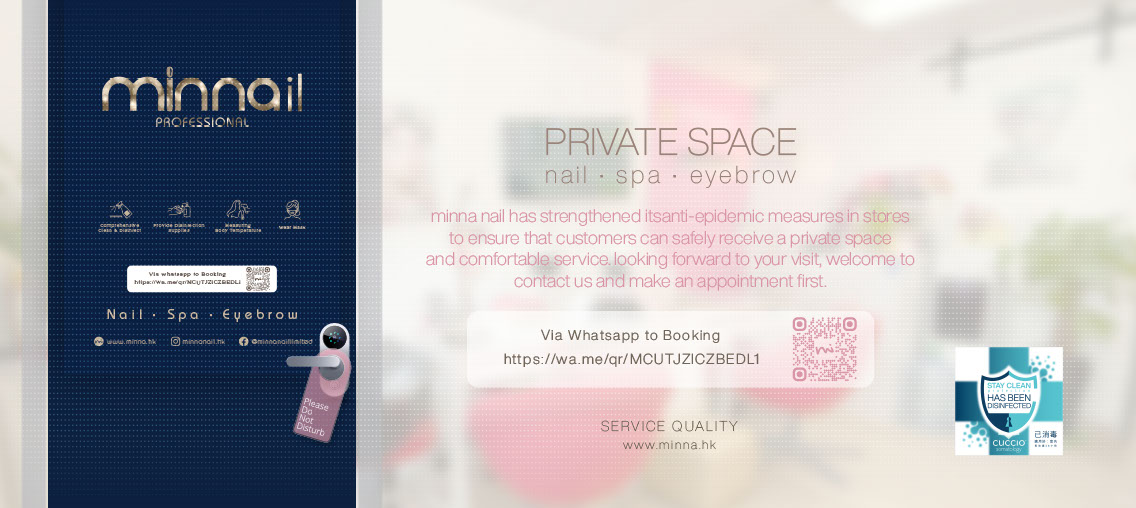 nail, nail art, nail service, nail polish